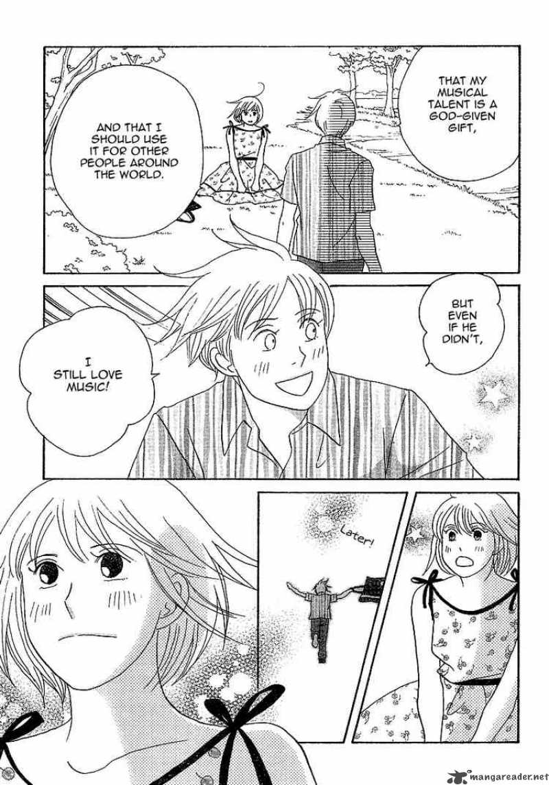 Nodame Cantabile Chapter 136 Page 23