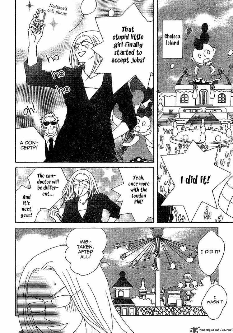 Nodame Cantabile Chapter 136 Page 24