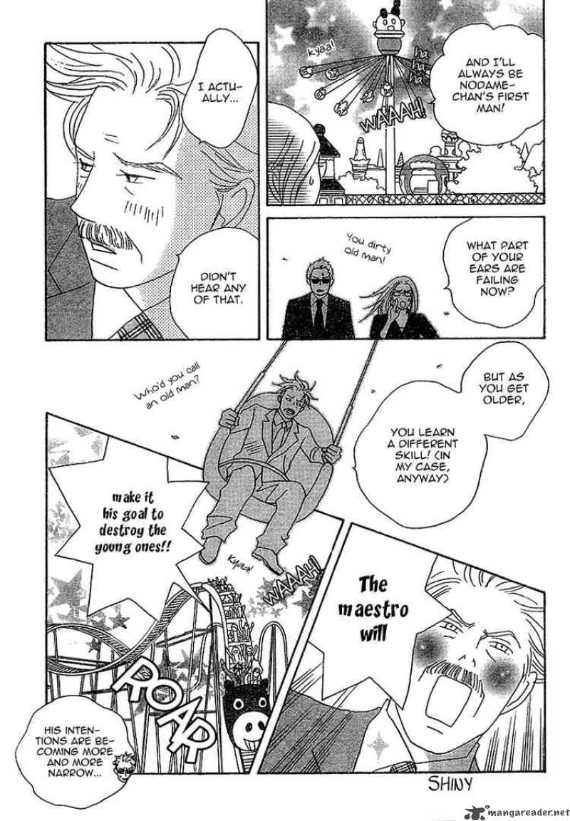 Nodame Cantabile Chapter 136 Page 25