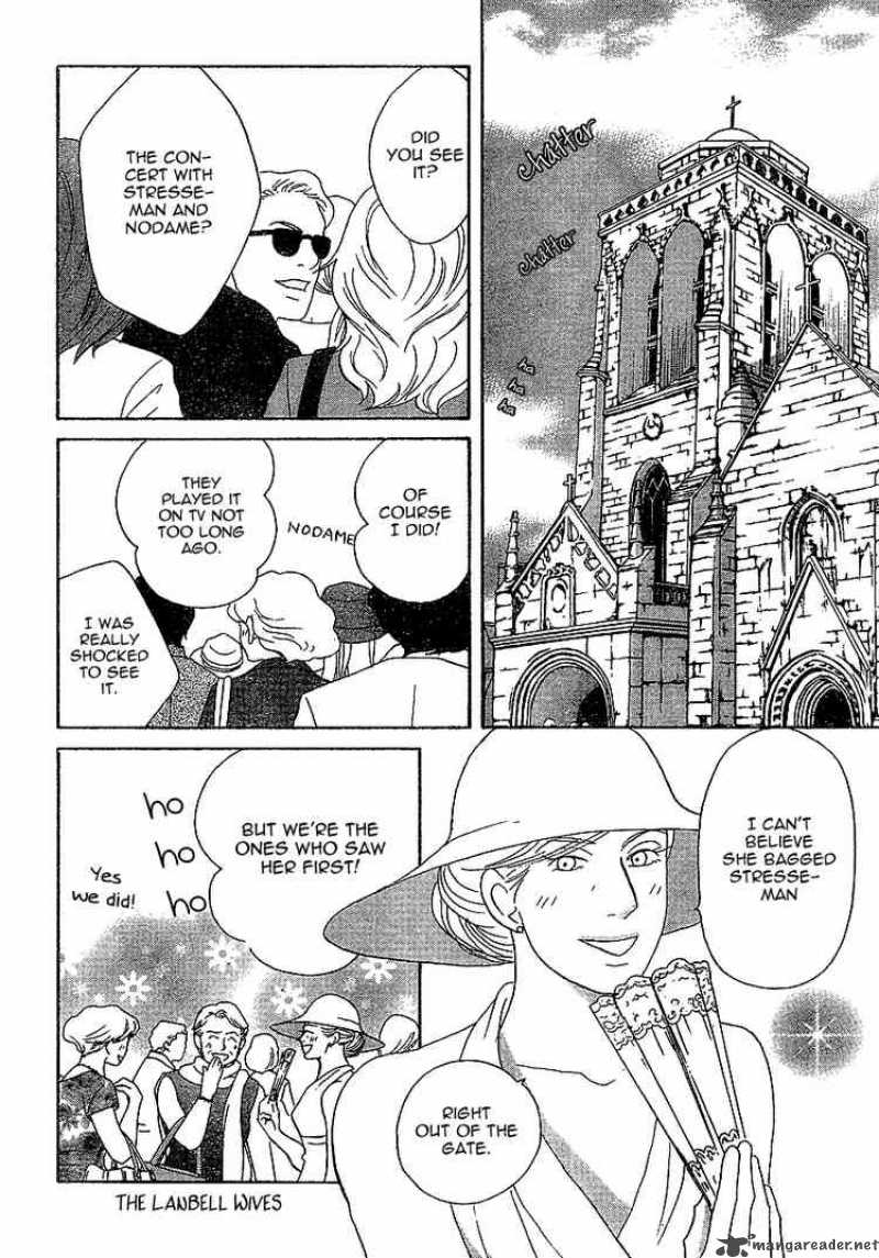 Nodame Cantabile Chapter 136 Page 28