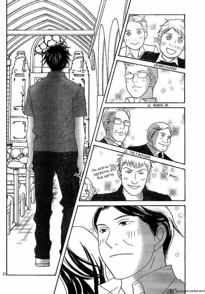 Nodame Cantabile Chapter 136 Page 30