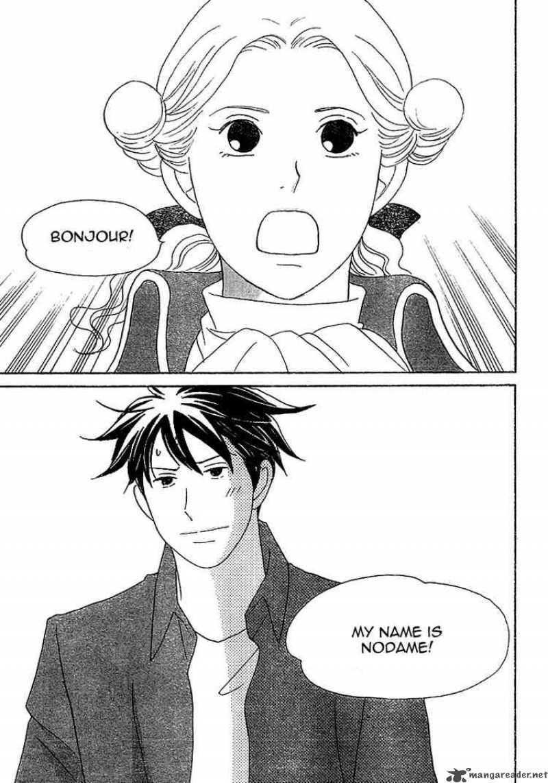 Nodame Cantabile Chapter 136 Page 31