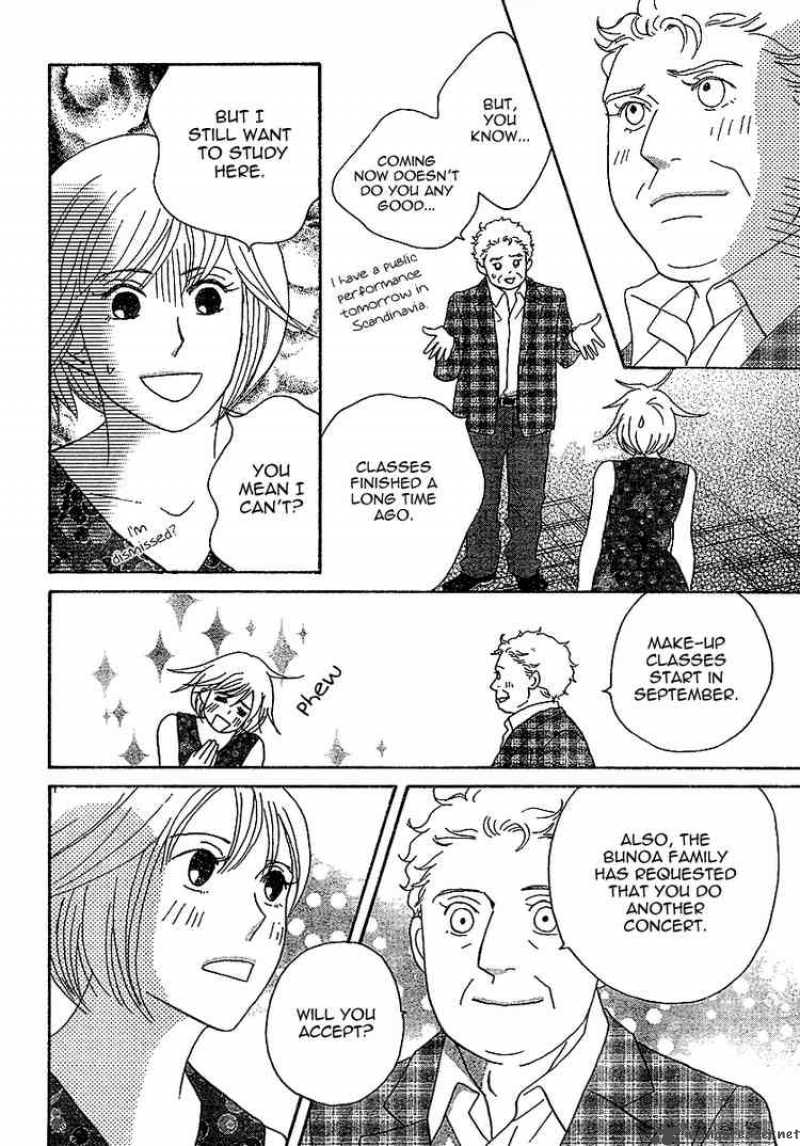 Nodame Cantabile Chapter 136 Page 4