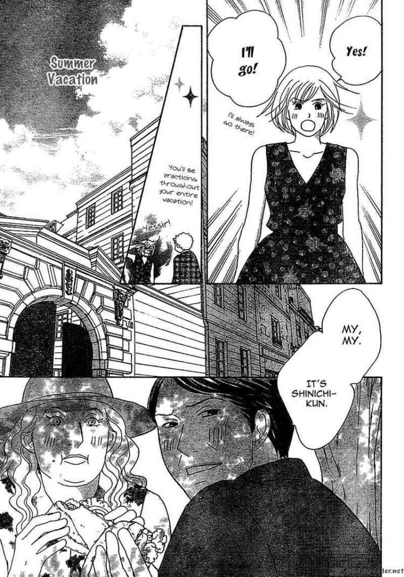 Nodame Cantabile Chapter 136 Page 5