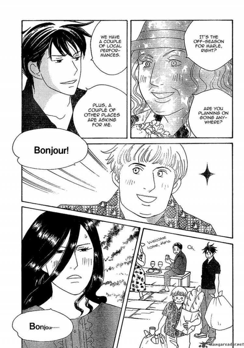 Nodame Cantabile Chapter 136 Page 7