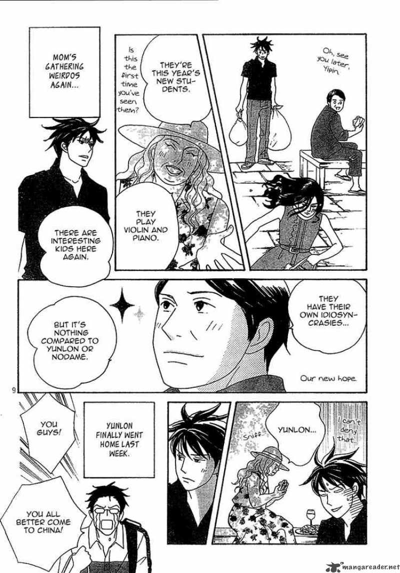 Nodame Cantabile Chapter 136 Page 8