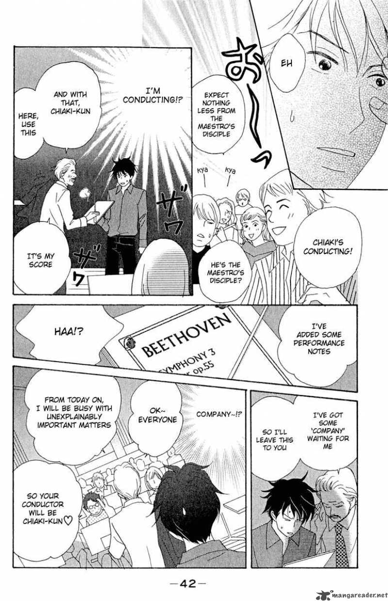 Nodame Cantabile Chapter 14 Page 10