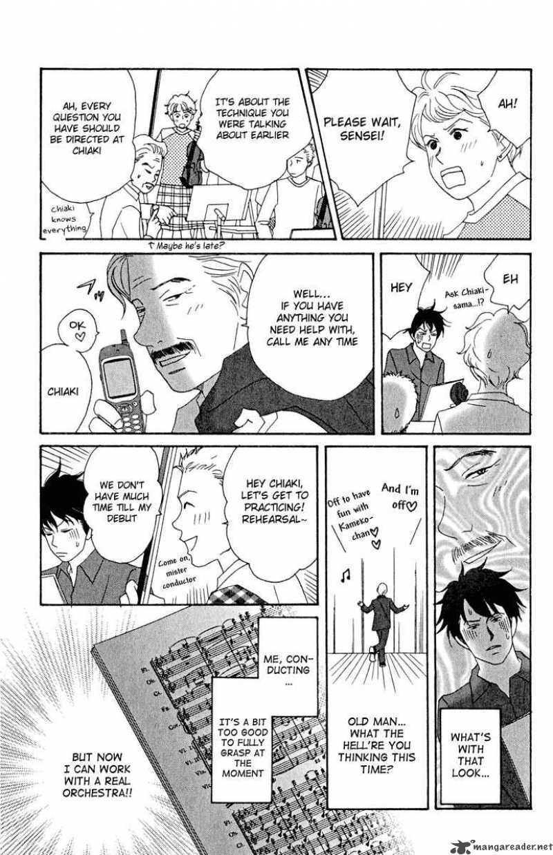 Nodame Cantabile Chapter 14 Page 11