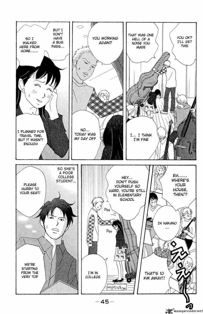 Nodame Cantabile Chapter 14 Page 13