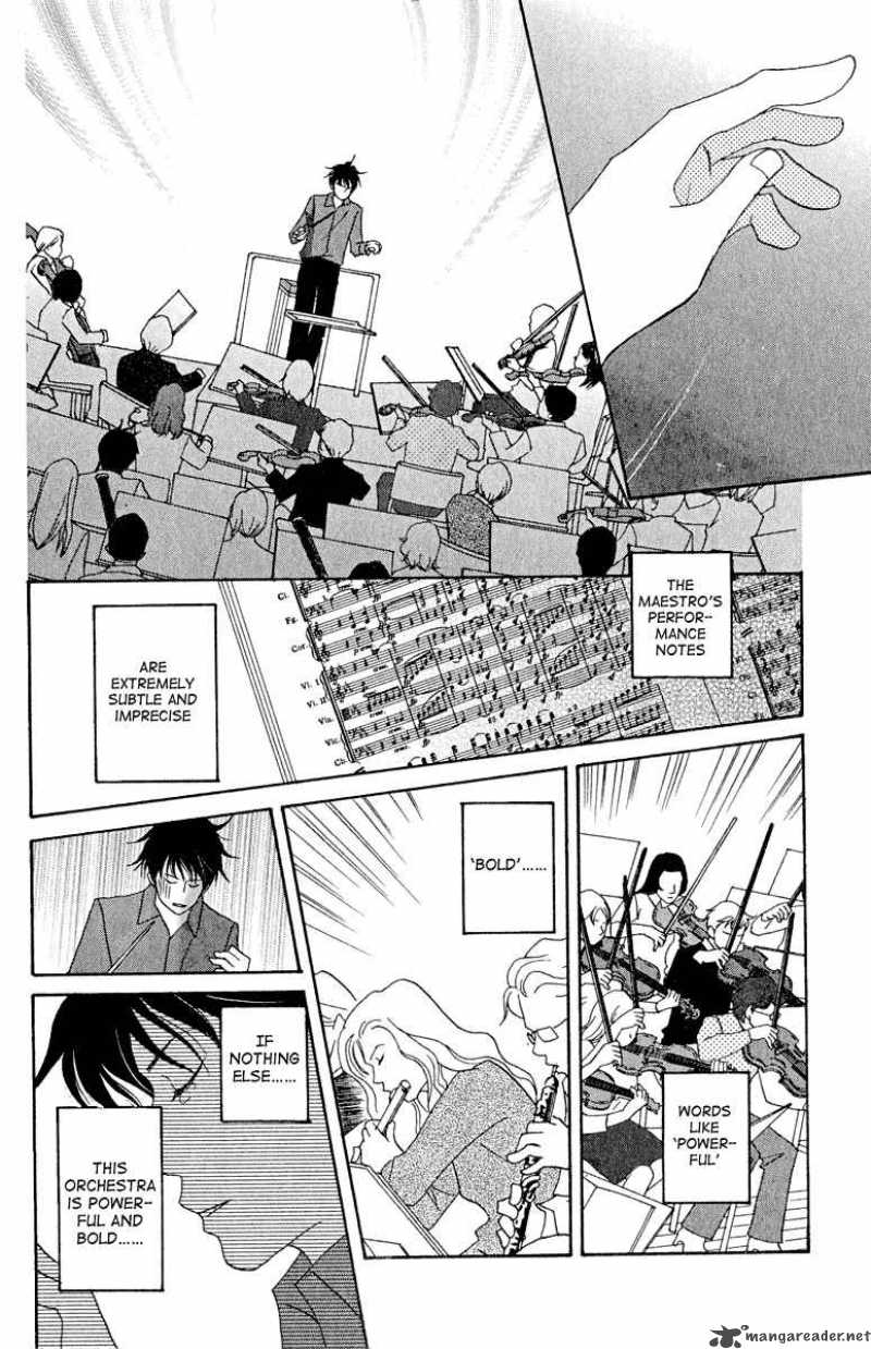 Nodame Cantabile Chapter 14 Page 14