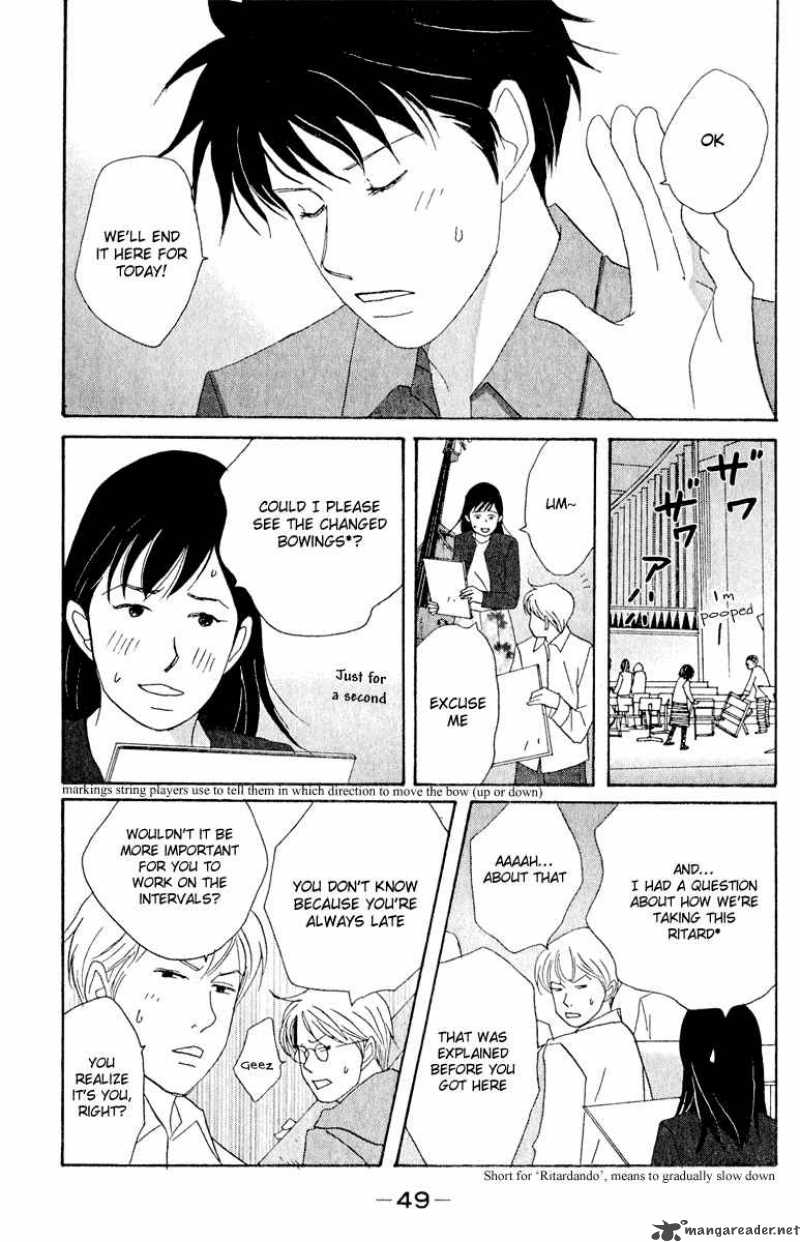 Nodame Cantabile Chapter 14 Page 17