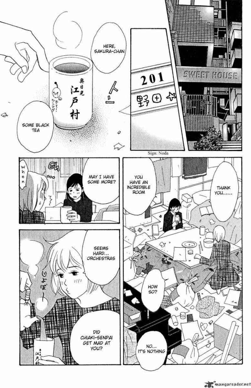 Nodame Cantabile Chapter 14 Page 23