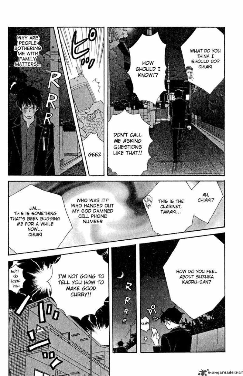 Nodame Cantabile Chapter 14 Page 26