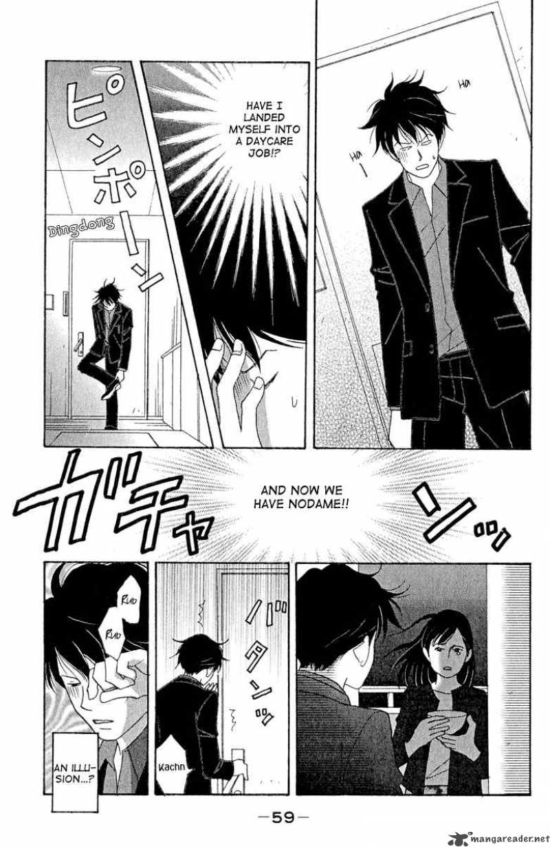 Nodame Cantabile Chapter 14 Page 27