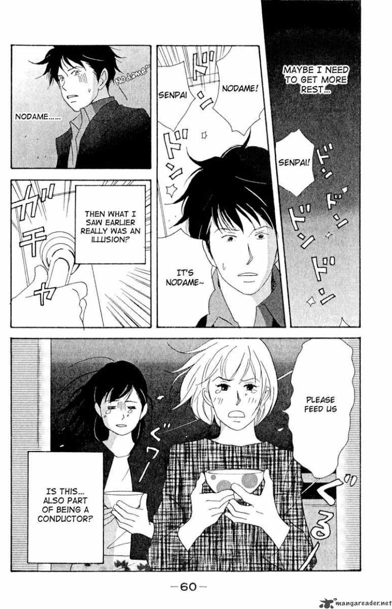 Nodame Cantabile Chapter 14 Page 28