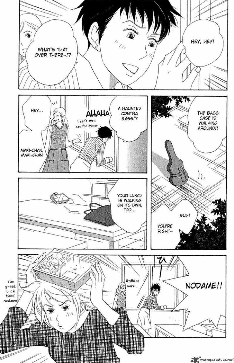 Nodame Cantabile Chapter 14 Page 3