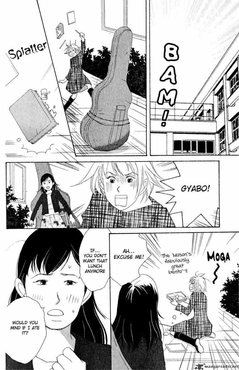 Nodame Cantabile Chapter 14 Page 4