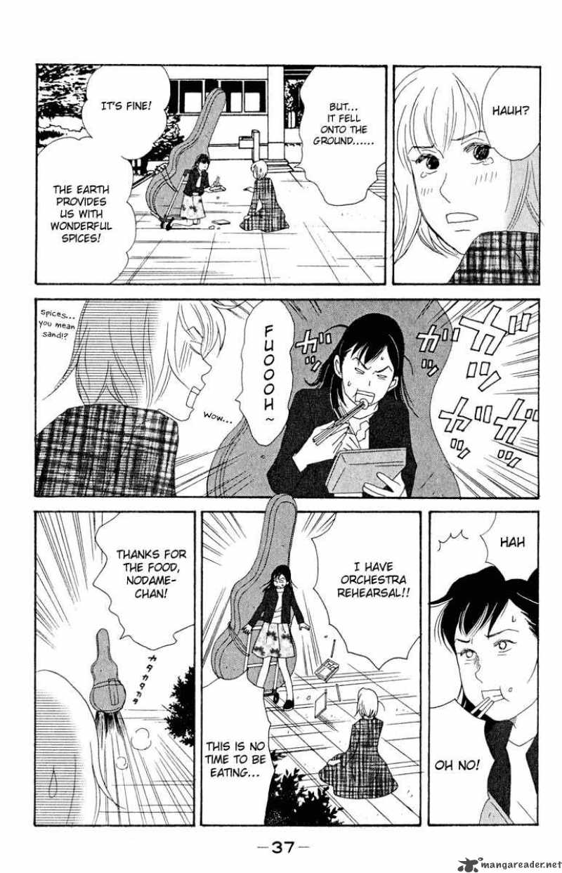 Nodame Cantabile Chapter 14 Page 5