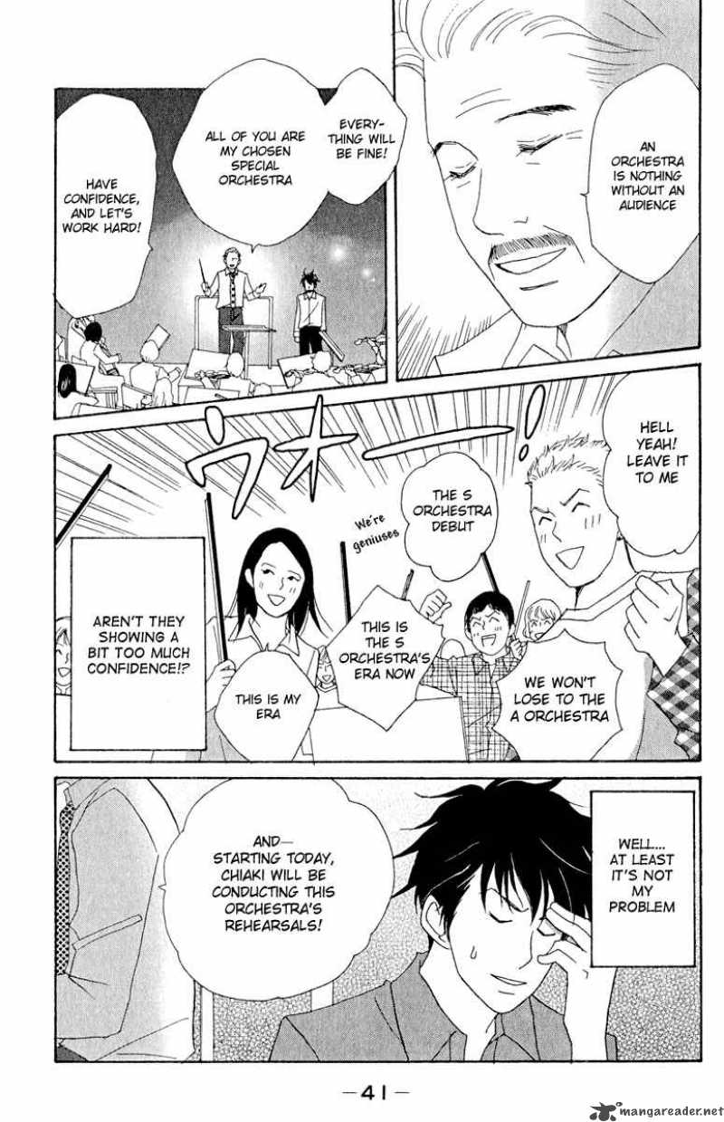 Nodame Cantabile Chapter 14 Page 9