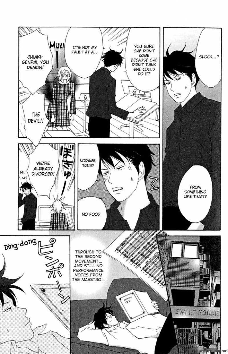 Nodame Cantabile Chapter 15 Page 11