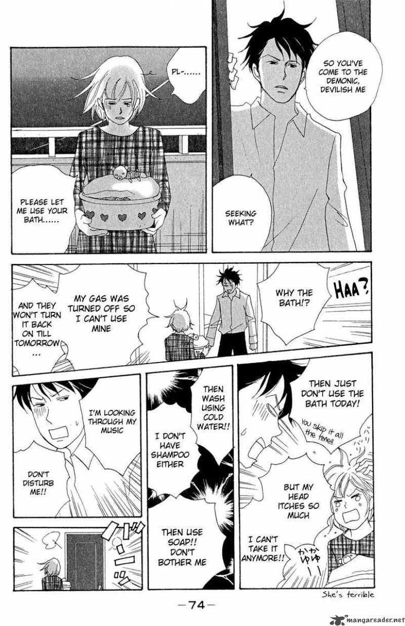 Nodame Cantabile Chapter 15 Page 12