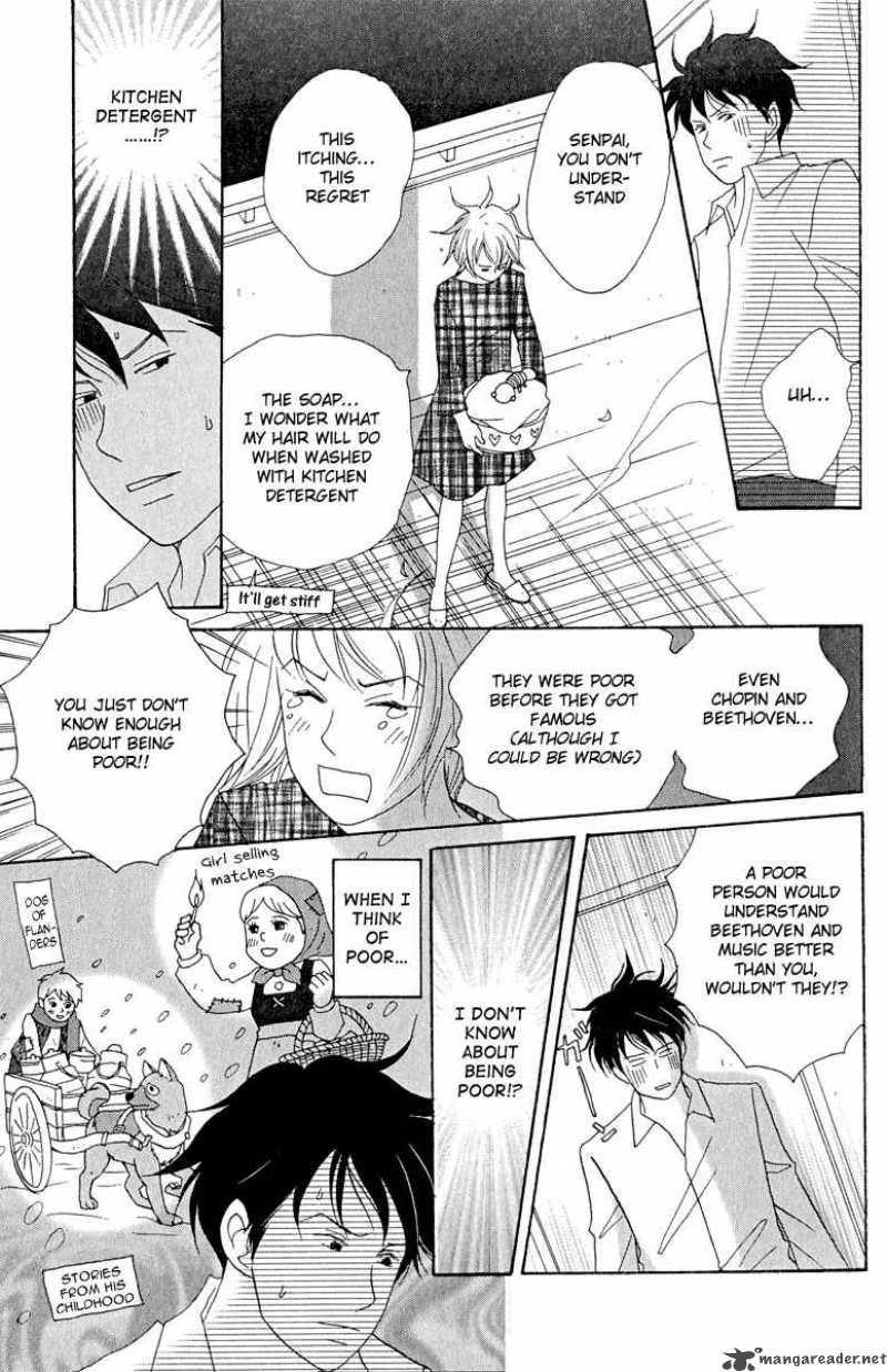 Nodame Cantabile Chapter 15 Page 13