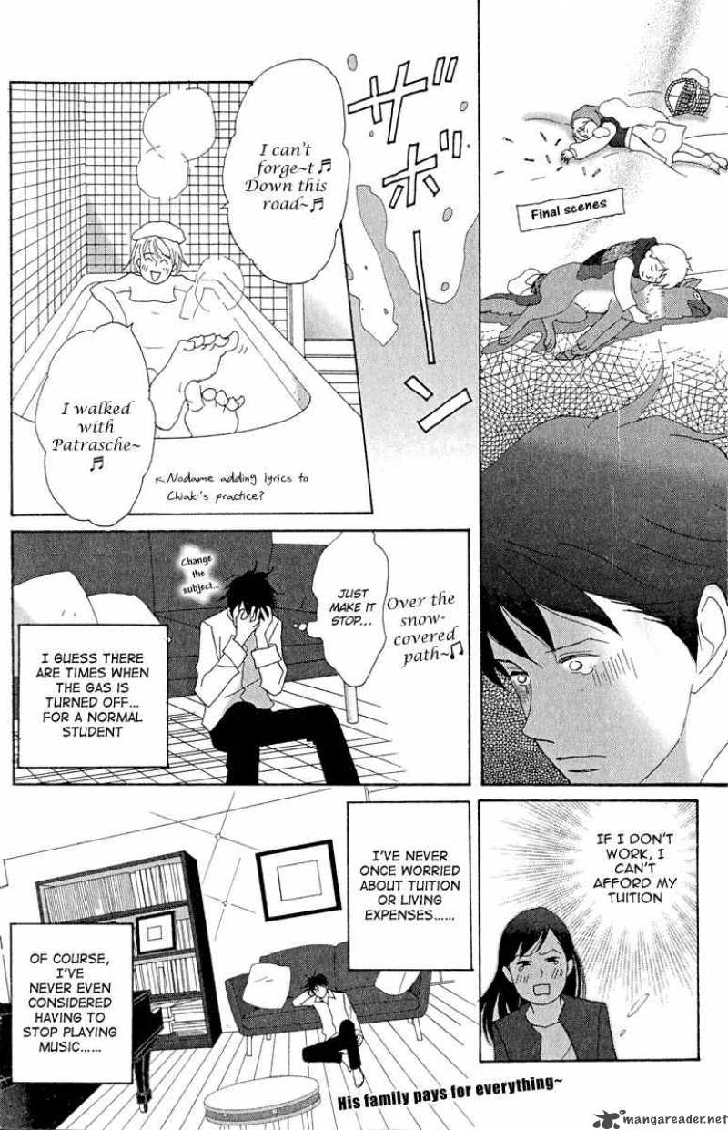 Nodame Cantabile Chapter 15 Page 14