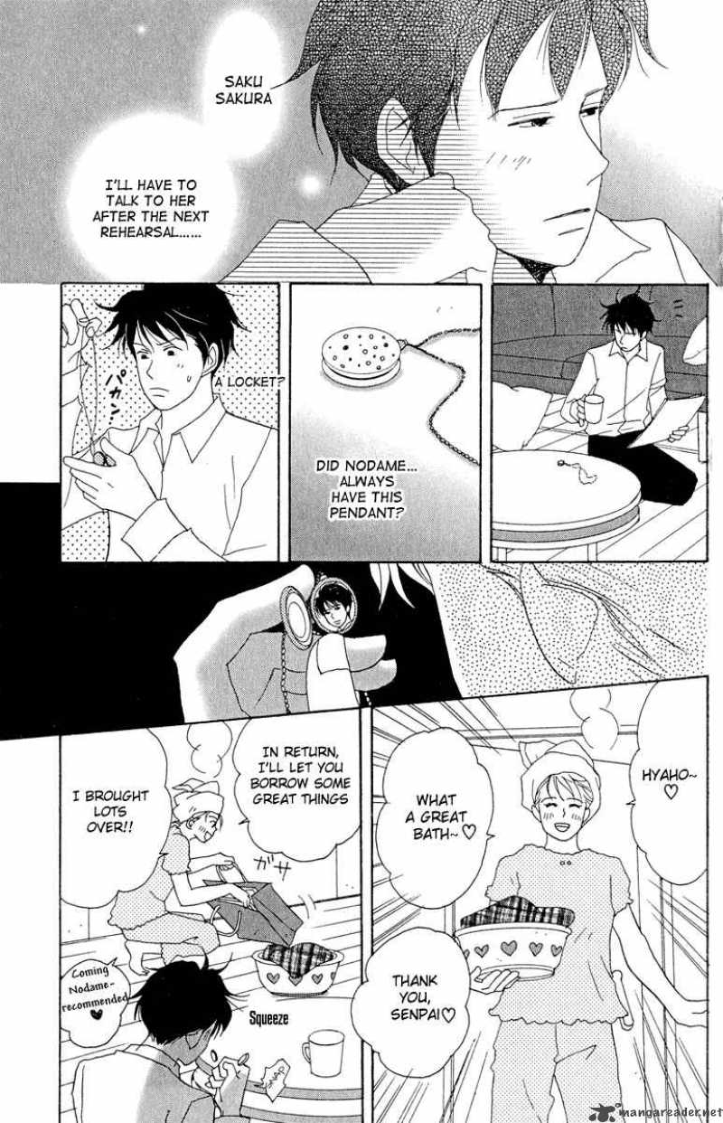 Nodame Cantabile Chapter 15 Page 15