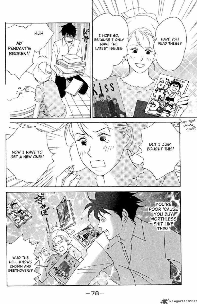 Nodame Cantabile Chapter 15 Page 16