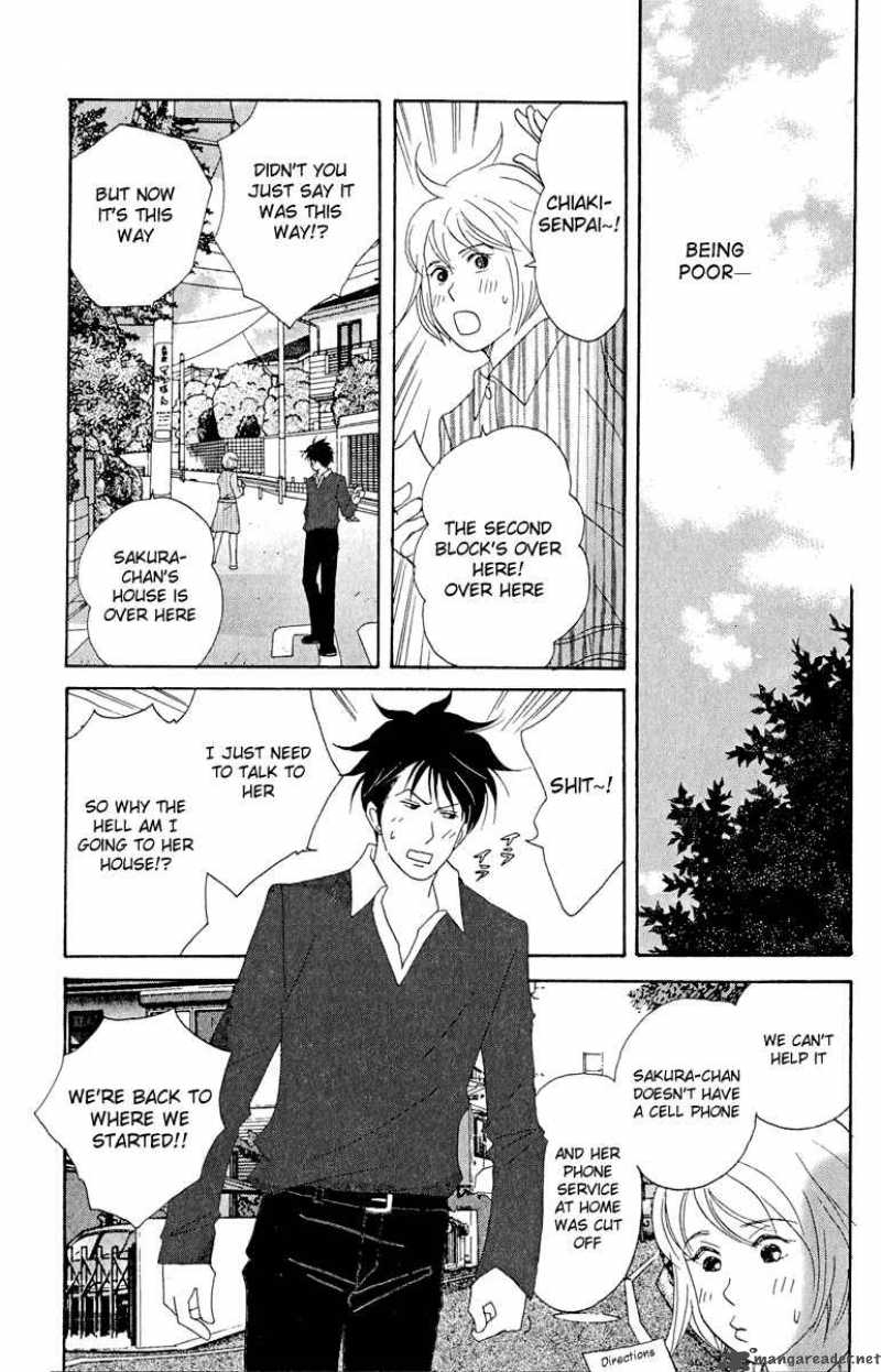 Nodame Cantabile Chapter 15 Page 17