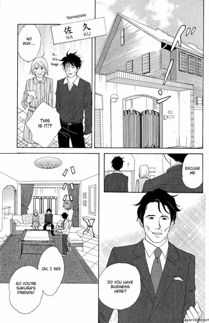 Nodame Cantabile Chapter 15 Page 19