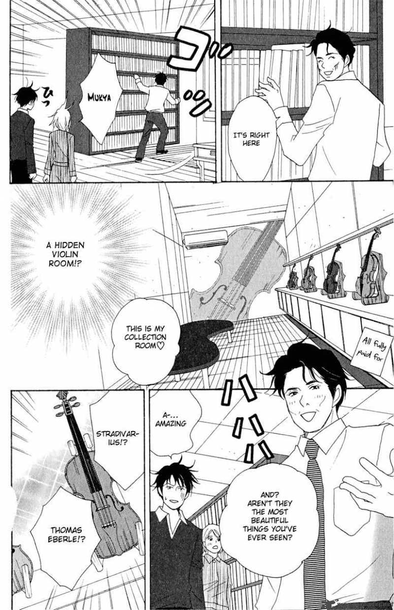 Nodame Cantabile Chapter 15 Page 22