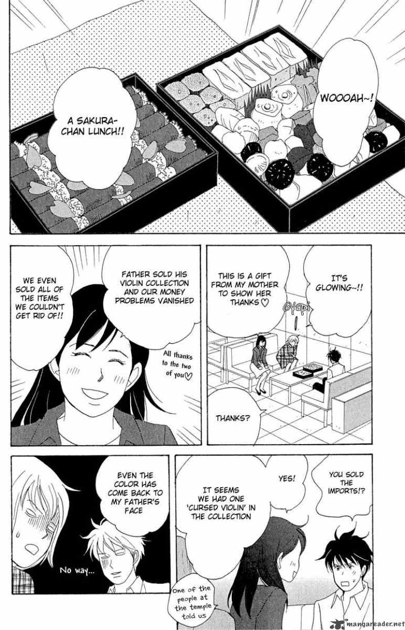 Nodame Cantabile Chapter 15 Page 28