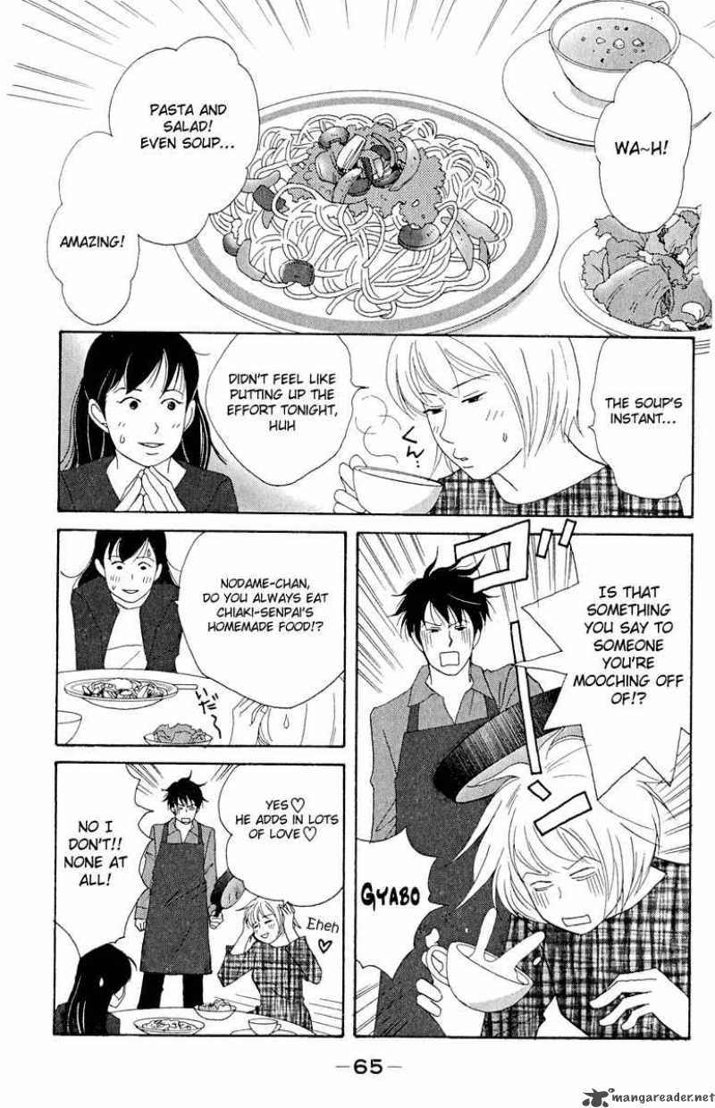 Nodame Cantabile Chapter 15 Page 3