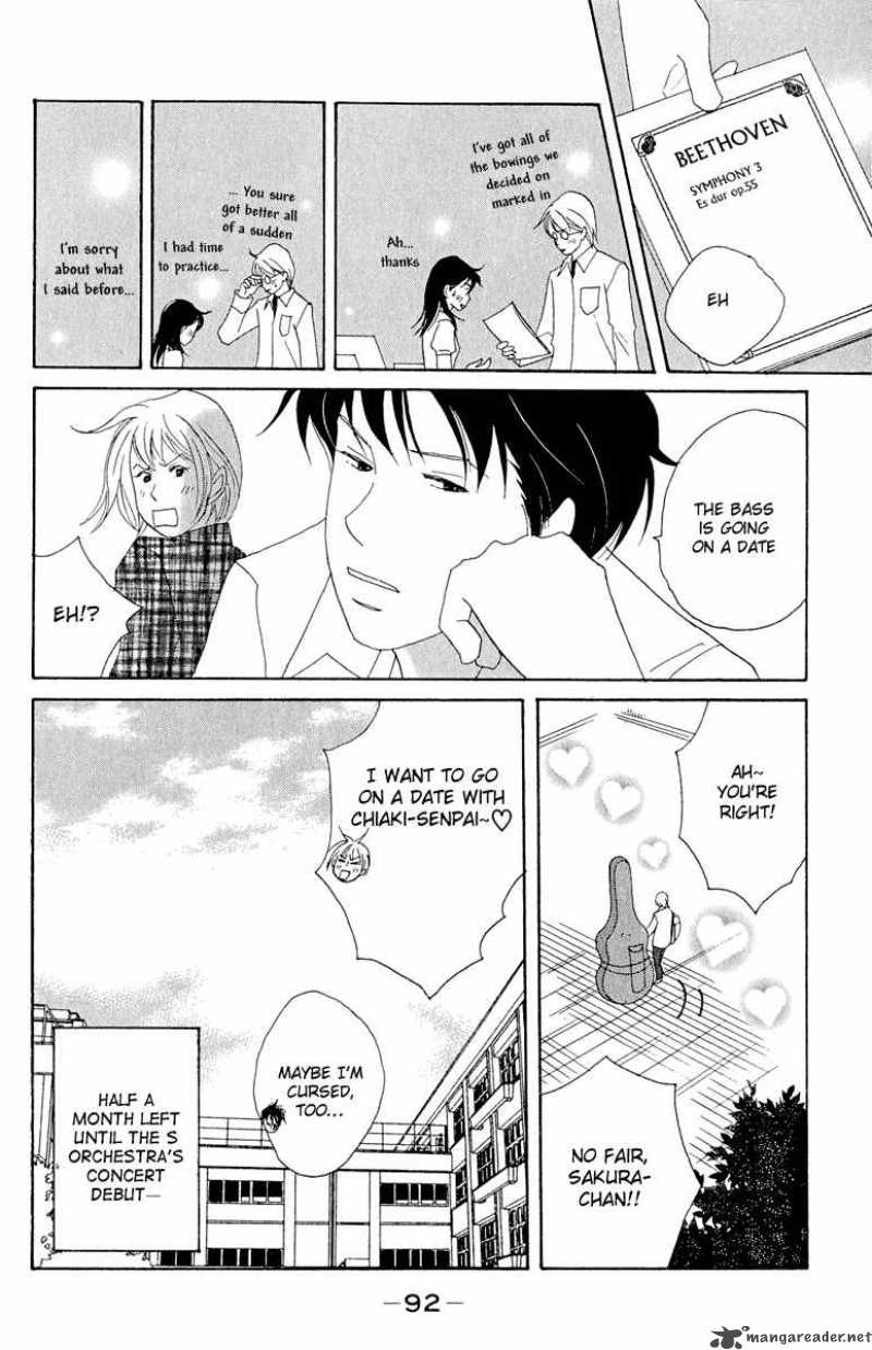 Nodame Cantabile Chapter 15 Page 30