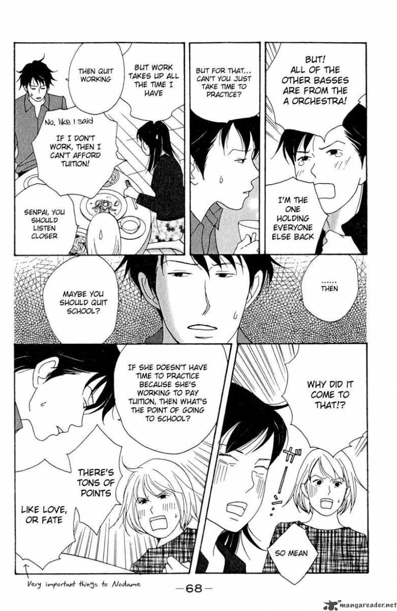 Nodame Cantabile Chapter 15 Page 6