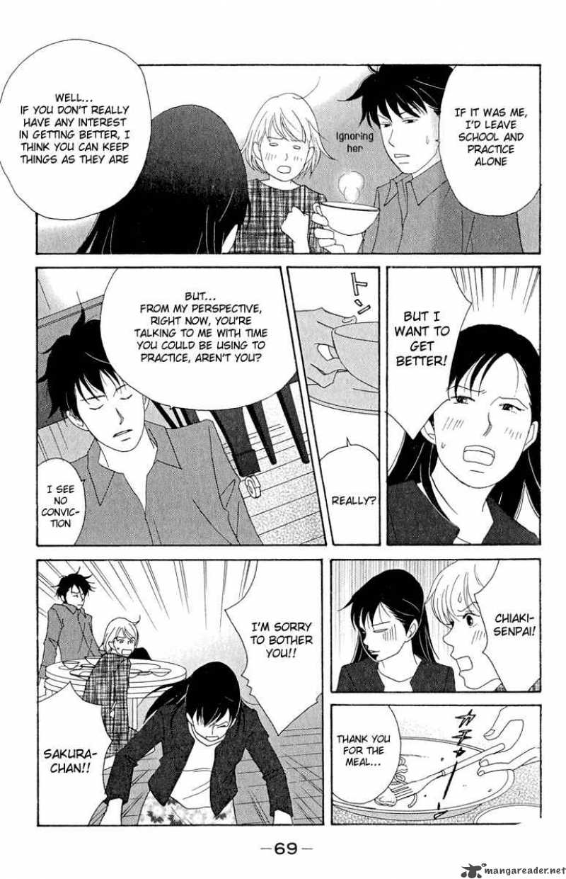 Nodame Cantabile Chapter 15 Page 7