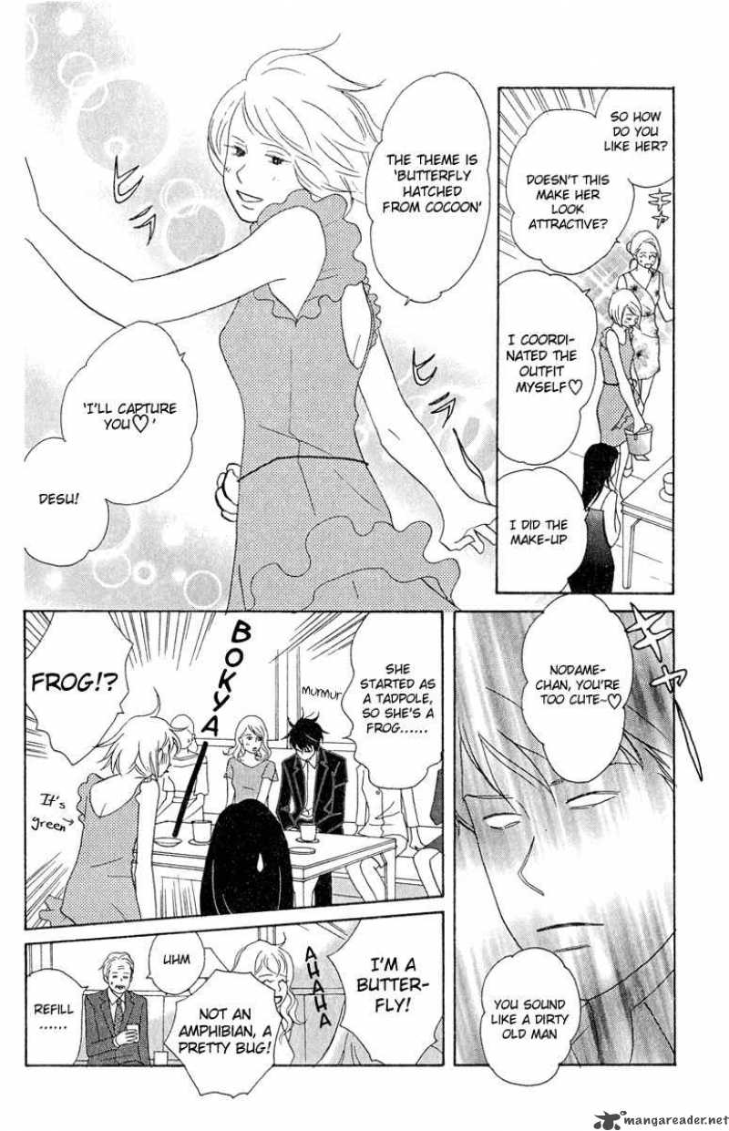 Nodame Cantabile Chapter 16 Page 10