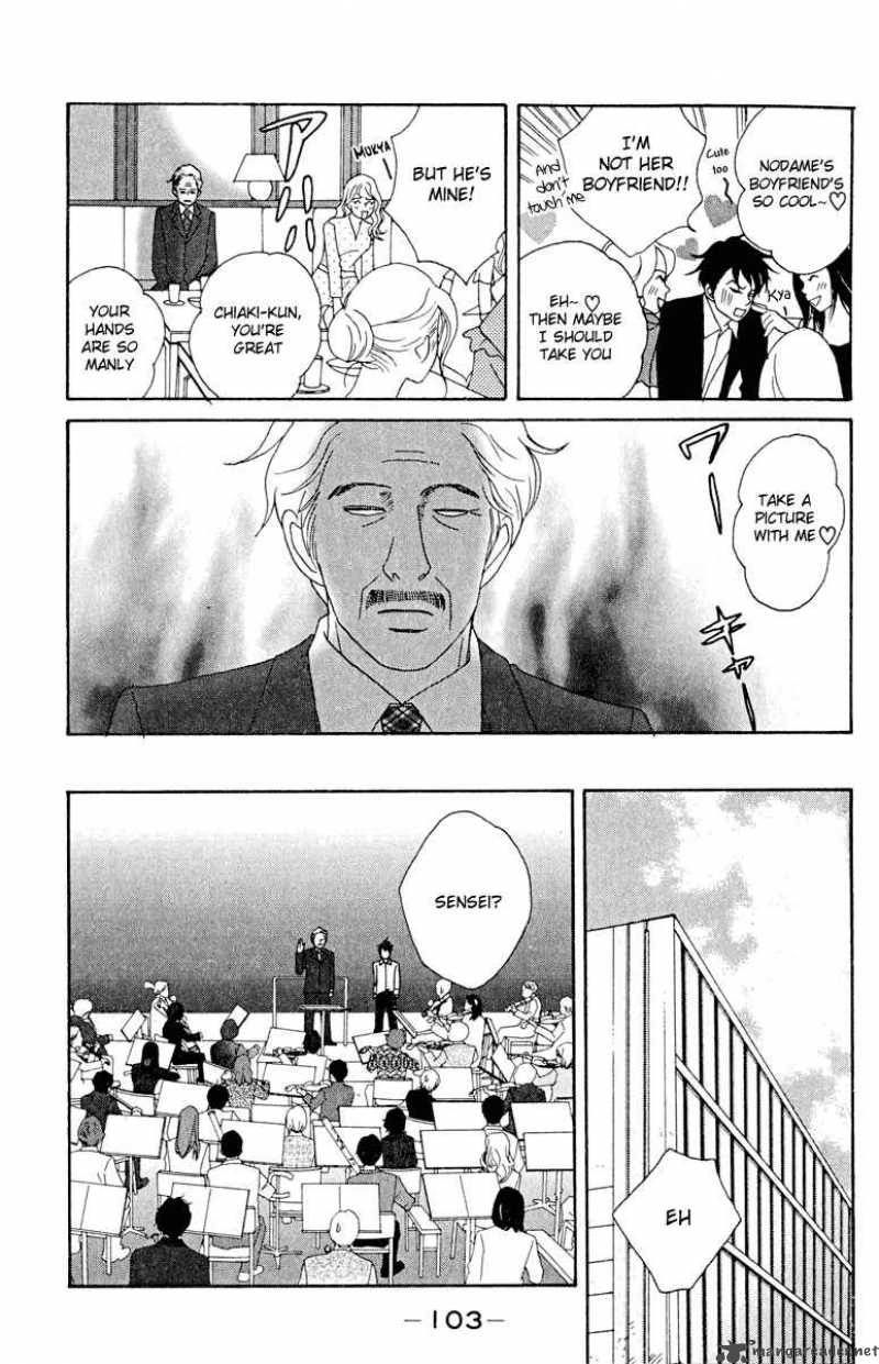 Nodame Cantabile Chapter 16 Page 11