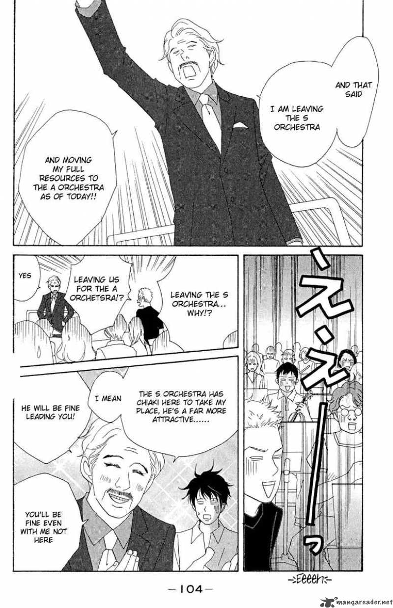 Nodame Cantabile Chapter 16 Page 12