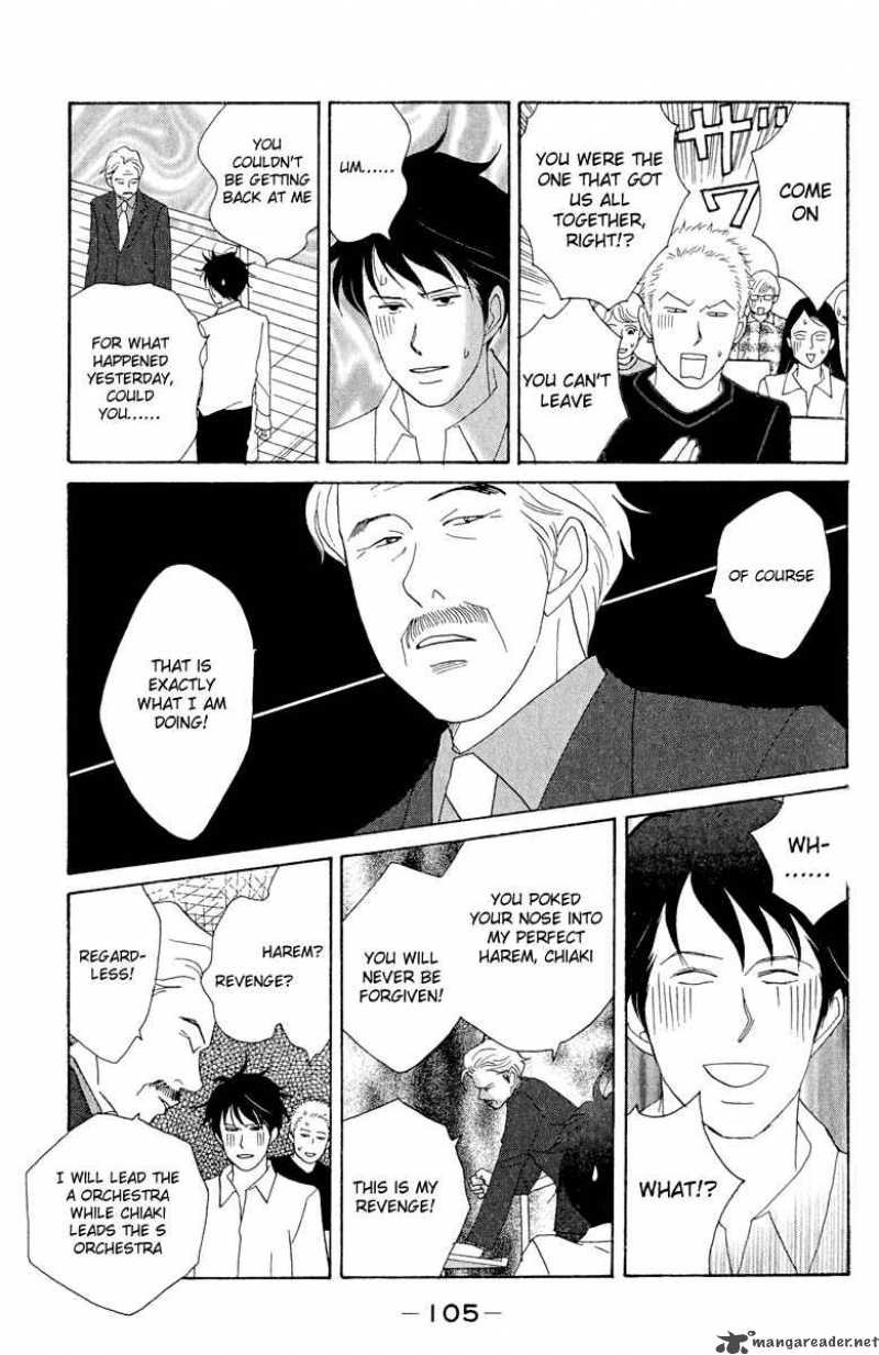 Nodame Cantabile Chapter 16 Page 13