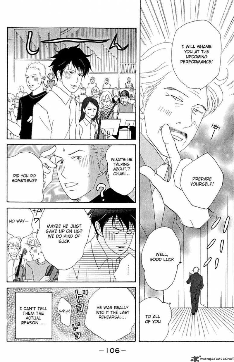 Nodame Cantabile Chapter 16 Page 14