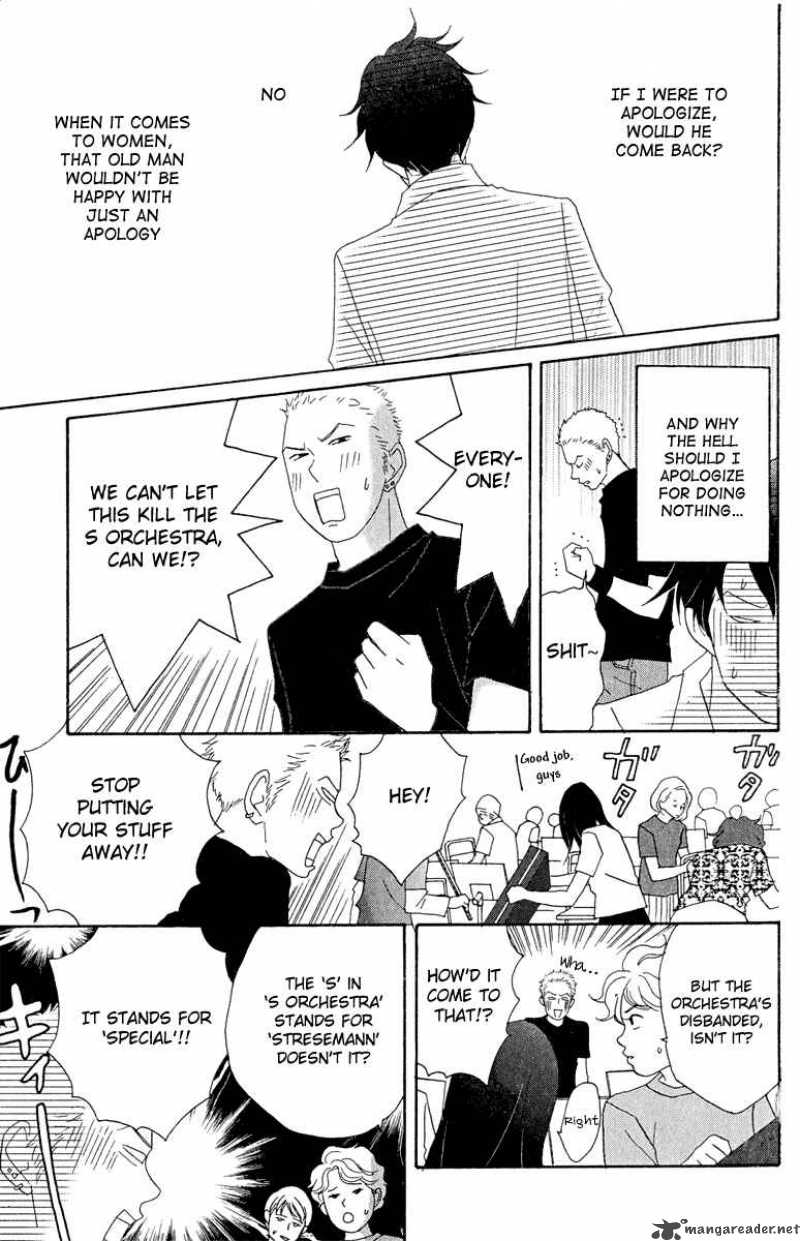 Nodame Cantabile Chapter 16 Page 15