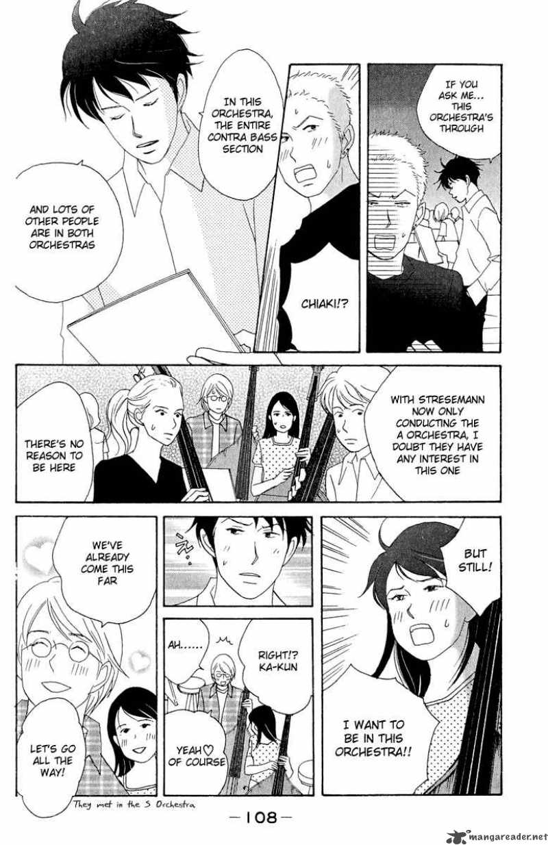 Nodame Cantabile Chapter 16 Page 16