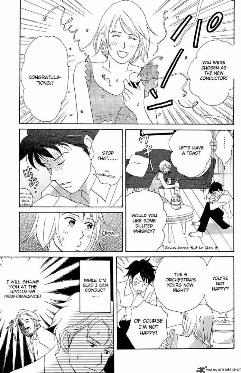 Nodame Cantabile Chapter 16 Page 19