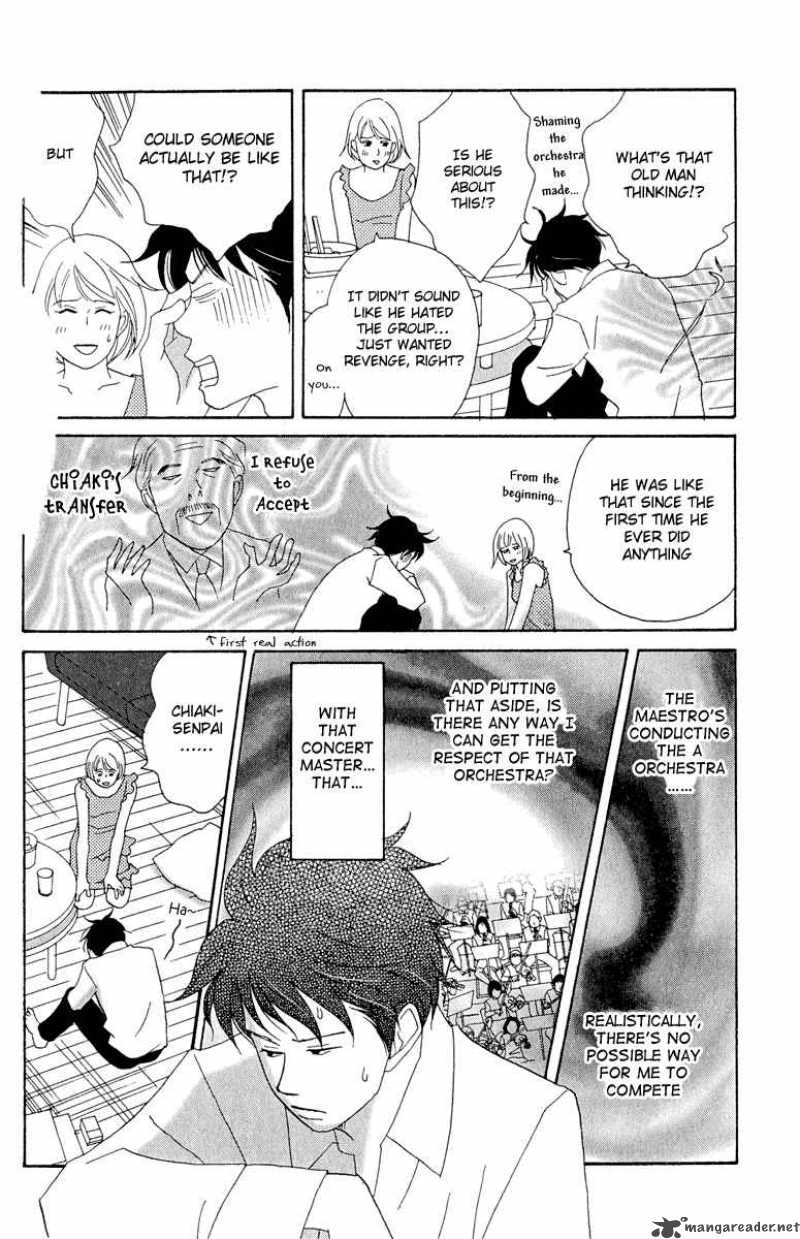 Nodame Cantabile Chapter 16 Page 20