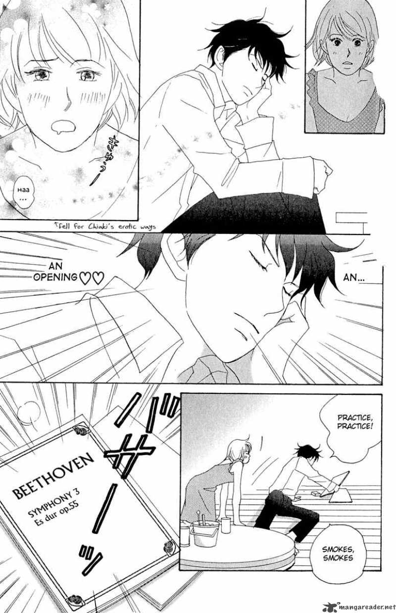 Nodame Cantabile Chapter 16 Page 21