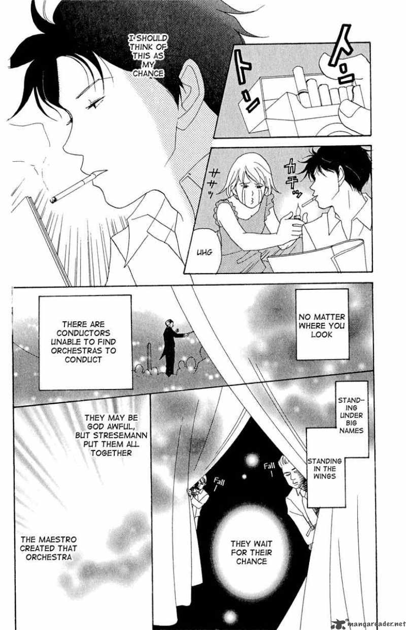 Nodame Cantabile Chapter 16 Page 22
