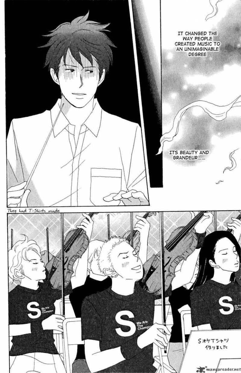 Nodame Cantabile Chapter 16 Page 24