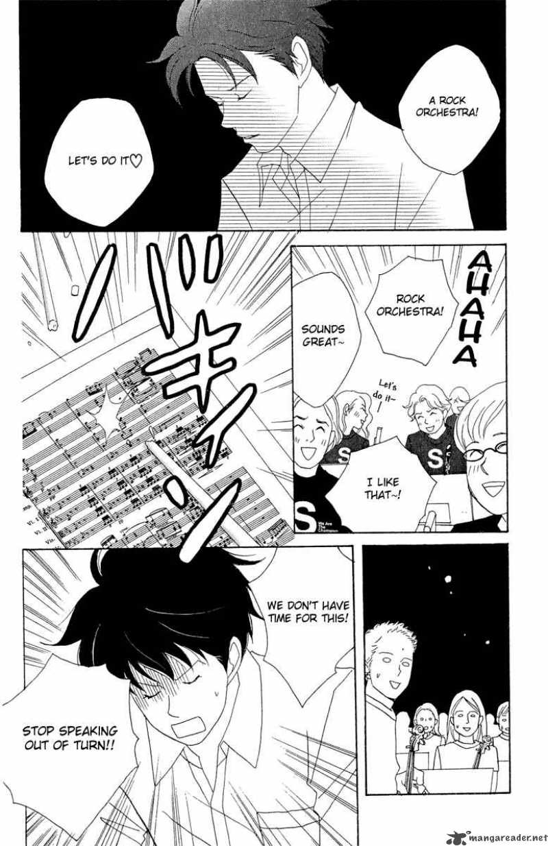 Nodame Cantabile Chapter 16 Page 26